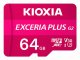 Kioxia LMPL2M064GG2