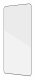 Celly FULLGLASS1165BK