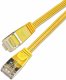 SLIM Patchcords Slim STP #2