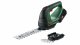 Bosch AdvancedShear 18V-10