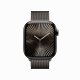 Apple Watch Series 10 #2