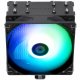 Thermalright Assassin X 120 Refined SE ARGB #4