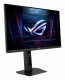 ASUS ROG Strix XG248QSG Ace #6