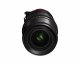 Canon CN-E20-50mm T2.4 L FP (M) #4