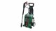Bosch UniversalAquatak 135