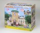 Sylvanian Families 5105 #2