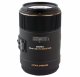 Sigma 105mm F2.8 EX DG OS HSM Macro