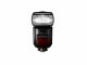 Hahnel MODUS 600RT MK II Speedlight for Nikon #2