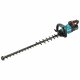 Makita UH007GD201