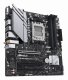 ASUS PRIME B650M-A WIFI II #4