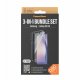 PanzerGlass 3-in-1 Protection Bundle Samsung Galaxy A55 5G Ultra-Wide Fit w. EasyAligner #3