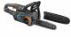 Gardena PowerSaw