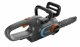 Gardena PowerSaw #2