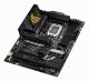 ASUS ROG STRIX Z890-H GAMING WIFI #9