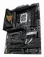 ASUS ROG STRIX Z890-H GAMING WIFI #3