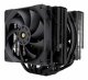 Thermalright Frost Commander 140 #6
