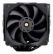 Thermalright Frost Commander 140 #3