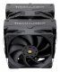 Thermalright Frost Commander 140 #5
