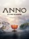Ubisoft ANNO 117 Pax Romana #1