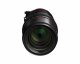 Canon CN-E45-135mm T2.4 L FP(M) #5