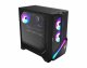 MSI MPG Infinite X3 AI 2NVR7-641EU #2