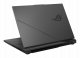 ASUS ROG Strix G18 G814PP-S8075W #4