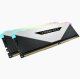 Corsair Vengeance CMN16GX4M2Z3200C16W