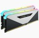 Corsair Vengeance CMN16GX4M2Z3200C16W #3