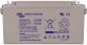 Victron Energy BAT412101084