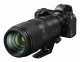 Nikon Nikkor Z 100-400mm f/4.5-5.6 VR S #5