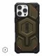 Urban Armor Gear Monarch Pro Kevlar