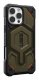 Urban Armor Gear Monarch Pro Kevlar #4