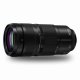 Panasonic LUMIX S