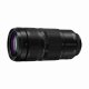 Panasonic LUMIX S #2