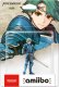 Nintendo Alm #2