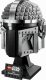 Lego Star Wars The Mandalorian Helmet #2