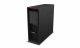 Lenovo ThinkStation P620 #5