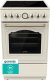 Gorenje GECS5B70CLI