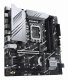 ASUS PRIME Z790M-PLUS #3