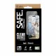 PanzerGlass SAFE. by PanzerGlass Screen Protector w. Black Frame iPhone Air Ultra-Wide Fit w. EasyAligner #3