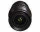 Canon CN-E14-35mm T1.7 L S (M) #5