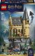 Lego Harry Potter Hogwarts Castle: Hospital Wing