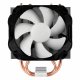 Arctic Cooling Freezer i11 #1