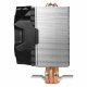 Arctic Cooling Freezer i11 #3