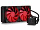 DeepCool Captain 240 #1