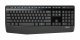 Logitech MK345 #6