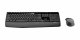 Logitech MK345 #4