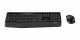 Logitech MK345 #7