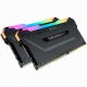Corsair Vengeance RGB #2