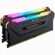 Corsair Vengeance RGB